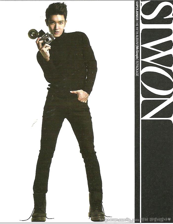 Super Junior's 5th repackage album "A-CHA"