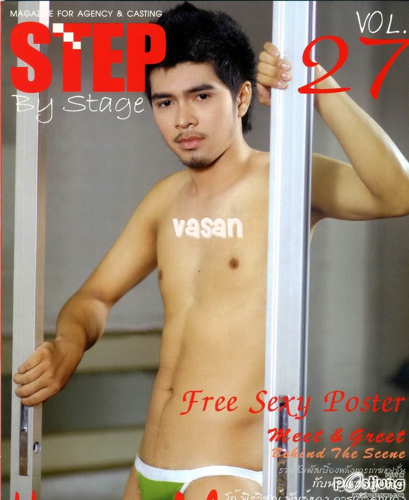 มากมายๆ