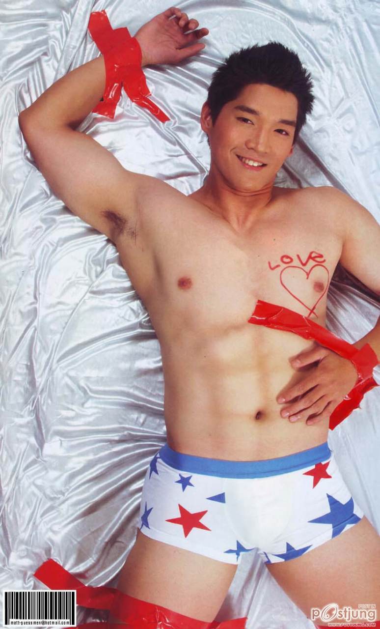 ชอบม่ะๆเซตนี้ขอนำเสนอ