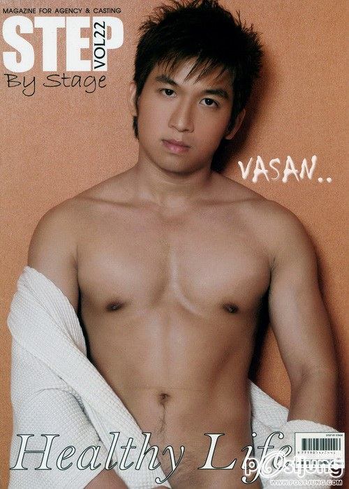 หุ่นดีแบบโดนๆ2