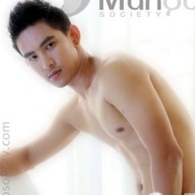 น่ารักน่าชัง