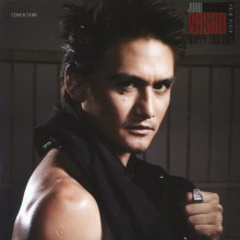 อนันดา+ฮาเวิดร์....เซ็กซี่ที่แตกต่าง