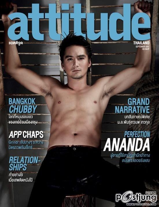 อนันดา+ฮาเวิดร์....เซ็กซี่ที่แตกต่าง