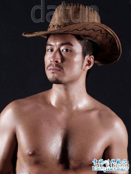 หล่อ-เข้ม-เต็มเหนี่ยว