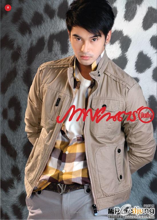 อ๊อฟ-ชนะพล & หญิง-พลอยปภัส @ ภาพยนตร์บันเทิง no.1809 September 2011