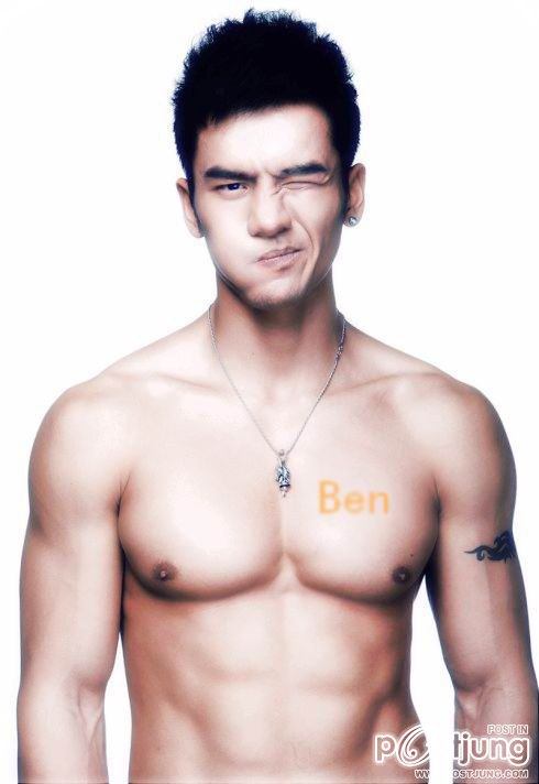 ซี๊ดดดด อิสซ่า By Chay-ake