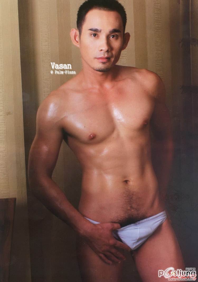 อยากช่วยหนุ่มๆอาบน้ำ