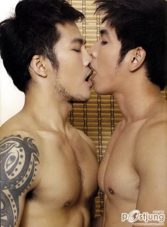 เห็นแล้วคันหู