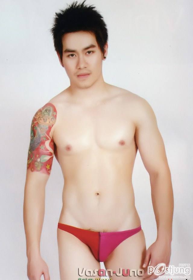 เห็นแล้วคันหู