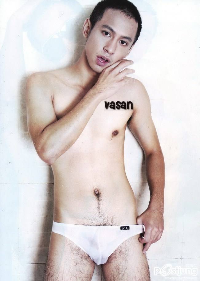 เห็นแล้วคันหู