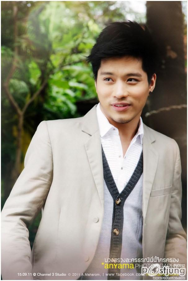 พี่ตี๋เสน่ห์