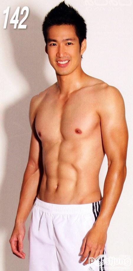 พี่เดี่ยว