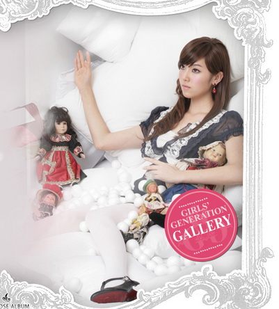 JessiCa SNSD>>>by Silencer