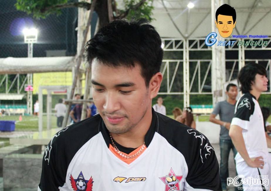 ปลี้มพี่เกรท...น่ารักอ่ะ(เสียงโก๊ะตี๋)