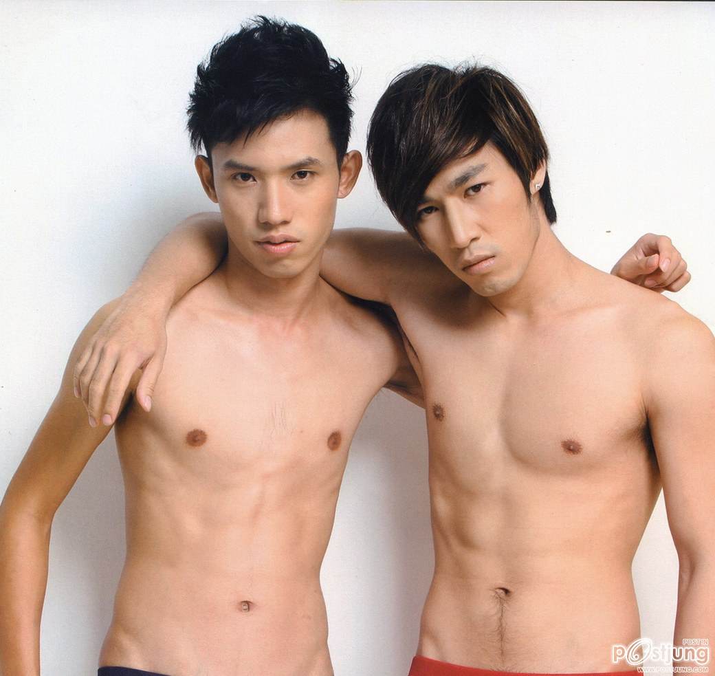 คู่วัยหวาย