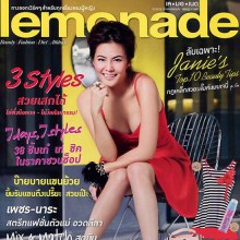 เจนี่ เทียนโพธิ์สุวรรณ @  LEMONADE vol.1 no.13 September 2011