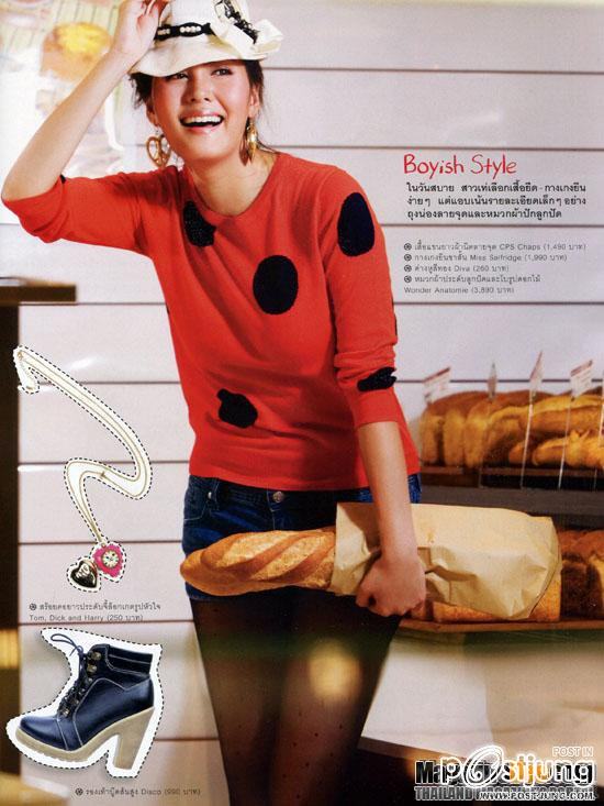 เจนี่ เทียนโพธิ์สุวรรณ @  LEMONADE vol.1 no.13 September 2011