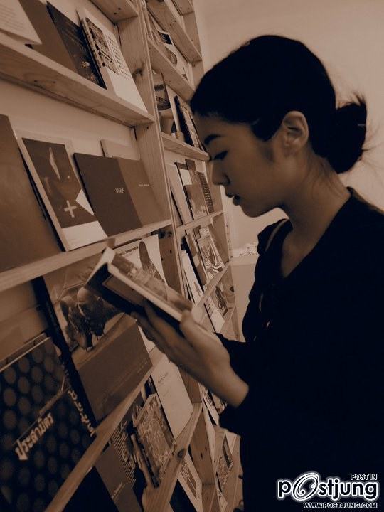 ยิปโซ รมิตา บอกได้คำแนวว่า"แนว"