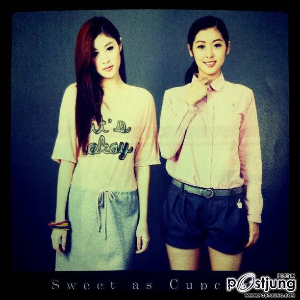 ยิปโซ รมิตา บอกได้คำแนวว่า"แนว"