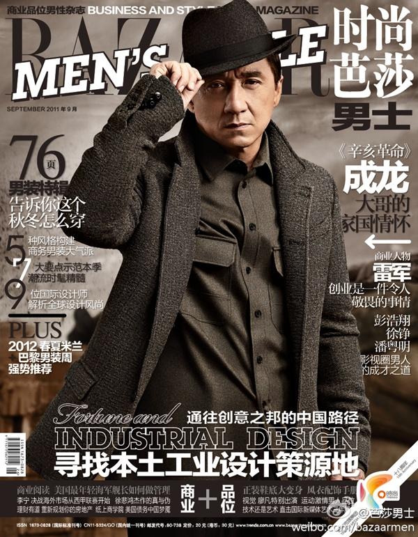 Jackie Chan @  Harper&rsquo;s Bazaar Men&rsquo;s Style China September 2011