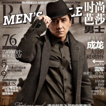 Jackie Chan @  Harper’s Bazaar Men’s Style China September 2011