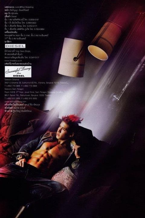 Justin @ VOLUME vol.7 no.152 August 2011