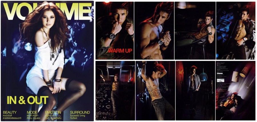 Justin @ VOLUME vol.7 no.152 August 2011