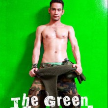 BORN EXCLUSIVE no. 2