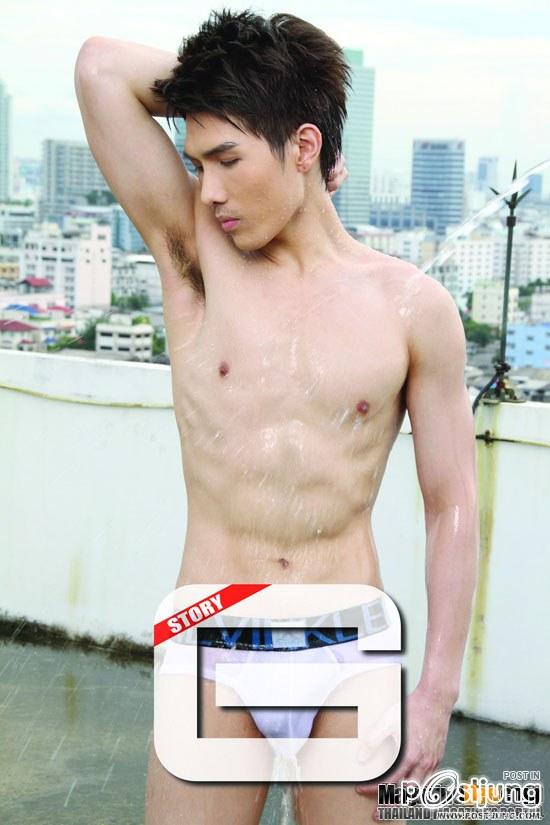SOHOT MEN'S รวมหนุ่มๆ MAGAZINE 2