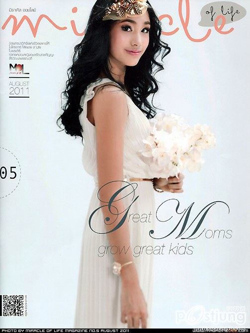 เมื่อดาราหญิงต่างค่าย ต่างสังกัด ต้องมาปะทะกันกับการถ่ายหน้าปกนิตยสาร