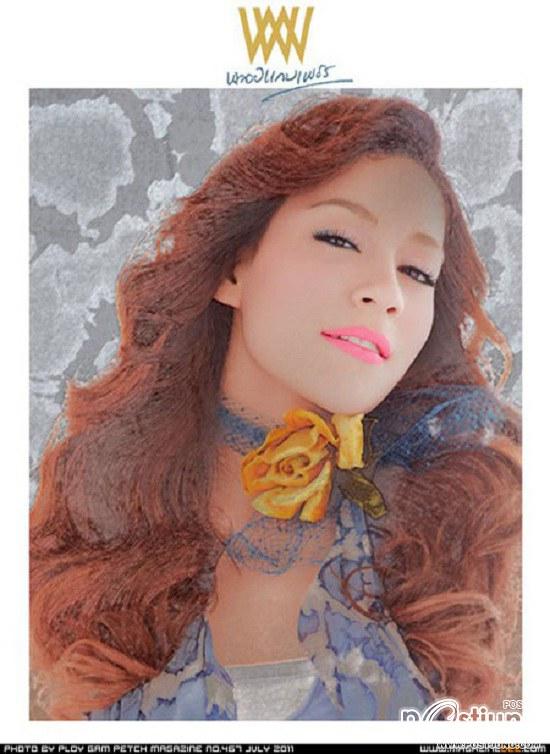 SHE SOHOT "คิมเบอร์ลี่ แอน โวลเทมัส"