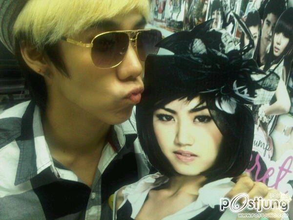 เขื่อน เฟย์