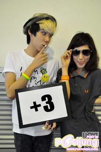 เขื่อน เฟย์