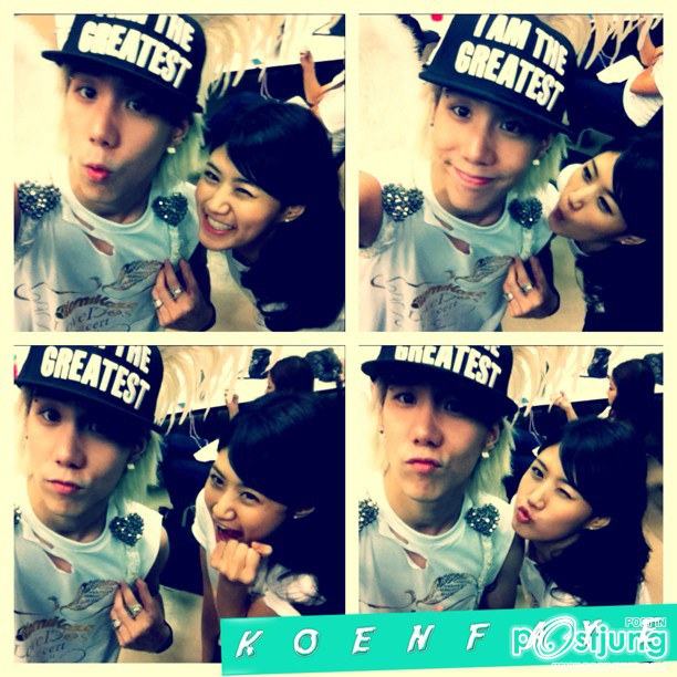 เขื่อน เฟย์