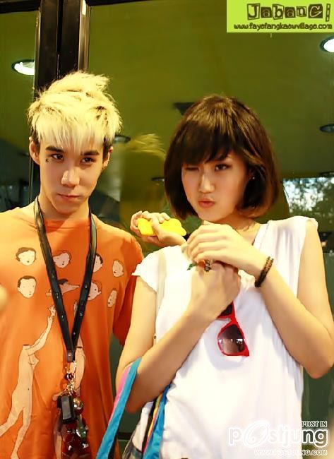 เขื่อน เฟย์