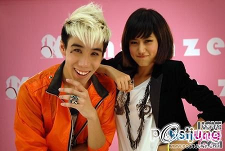 เขื่อน เฟย์