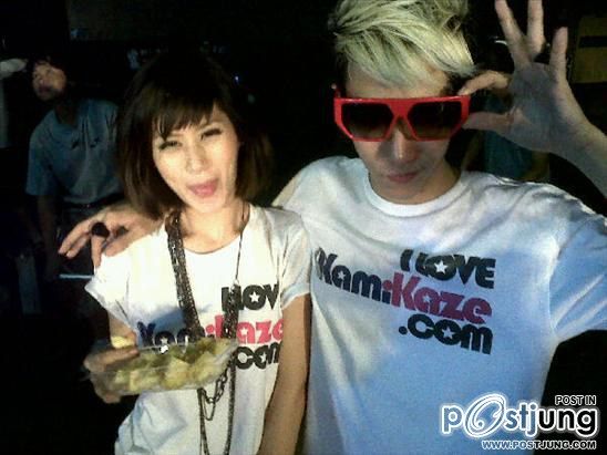 เขื่อน เฟย์