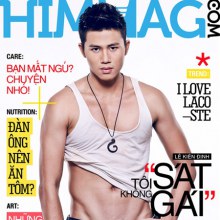 Le Dinh Kien @ Himmag issue 35