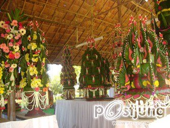 บายศรีงามๆ