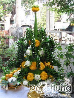 บายศรีงามๆ