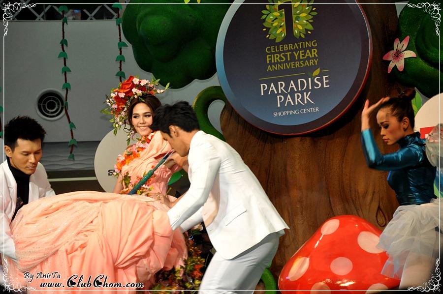 ชมพู่ อารยา ในงาน Paradise Park 1st Anniversary