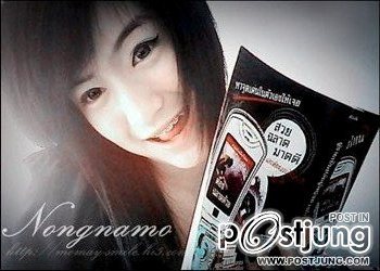 รวมสาวน่ารัก &hearts;