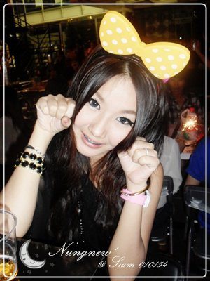 รวมสาวน่ารัก &hearts;