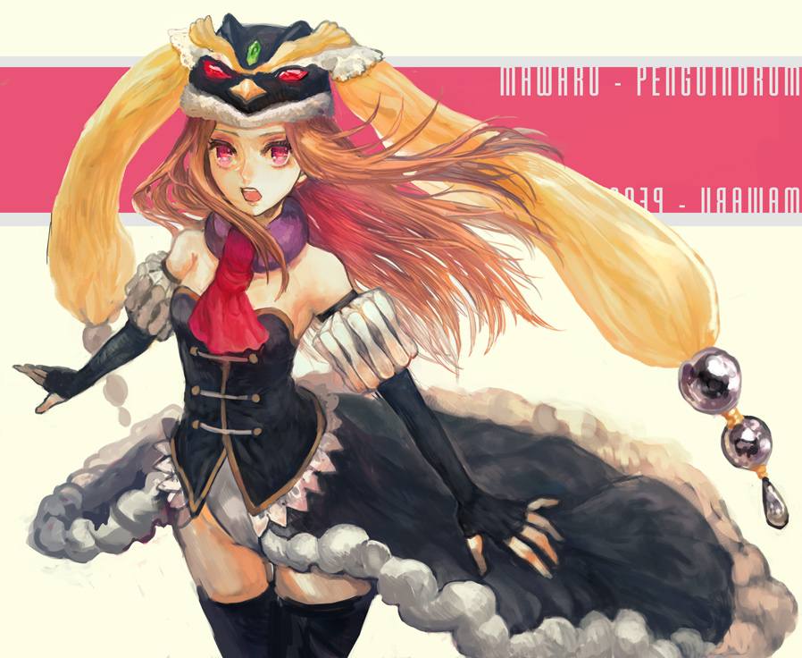 สะสมรูปการ์ตูนสวยๆเชิญครับ