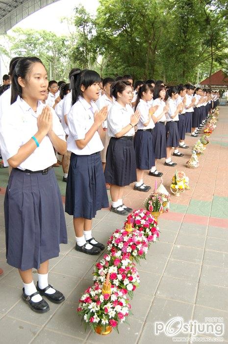 โรงเรียนพิบูลวิทยาลัย ลพบุรี