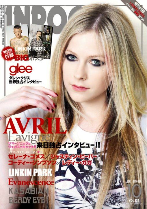 Avril Lavigne ขึ้นปกนิตยสาร InRock ของญี่ปุ่น ฉบับเดือนตุลาคม 2011