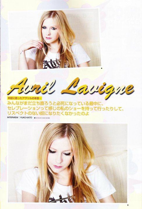 Avril Lavigne ขึ้นปกนิตยสาร InRock ของญี่ปุ่น ฉบับเดือนตุลาคม 2011