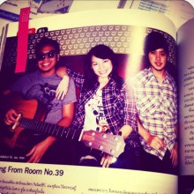 กระทู้คนรัก ROOM 39