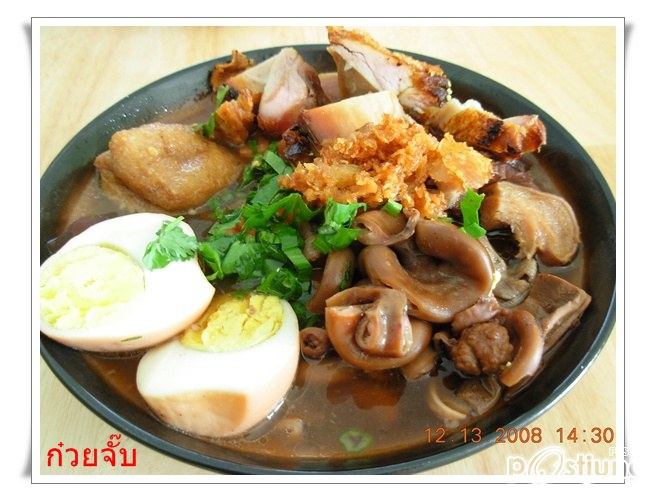 มื้อนี้ทานไรกันดีคะ>.<