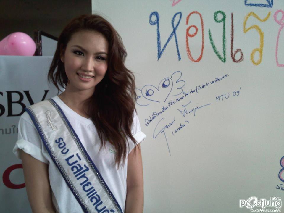 2 สาวสุด Sexy ชวน SEED เวอชั่นเต็ม